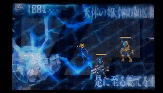 a video game is being played with the number 188 in the upper left corner