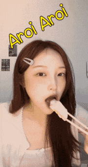 aroi aroi is written on a picture of a woman