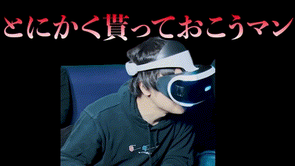 a man wearing a virtual reality headset with a black background