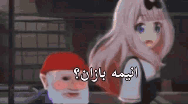 a gif of a fire with the words @gif_god_jamshit