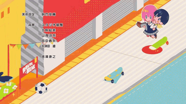 a cartoon drawing of a girl holding a gun and a boy holding a skateboard