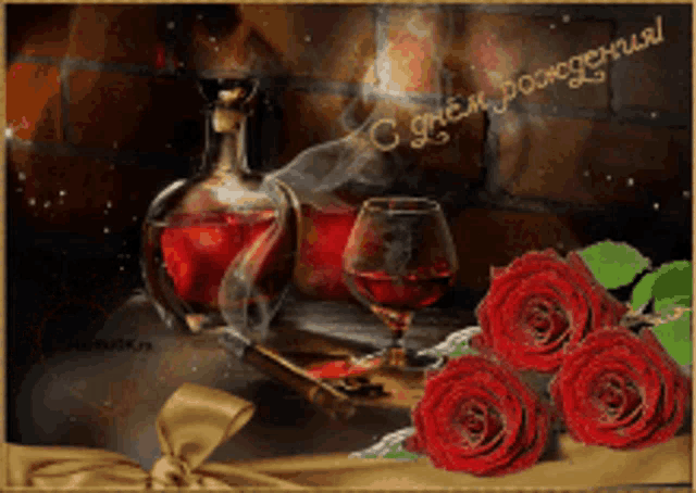 a greeting card with a bottle of wine and a glass of wine