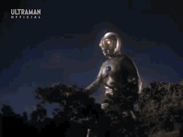 Ultraman80 Ultra Wave GIF - Ultraman80 Ultraman Ultra Wave GIFs