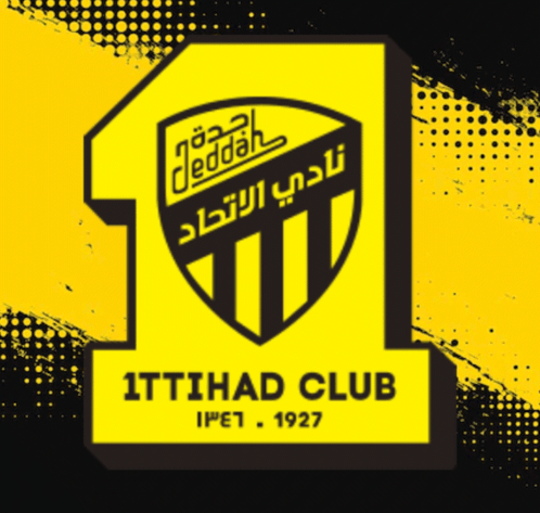 Al Ittihad Logo GIF - Al Ittihad Logo نادي الاتحاد GIFs