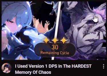 a screenshot of a video game called memory of chaos