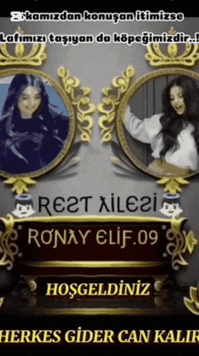 a poster with a picture of a woman and the name ronal on it