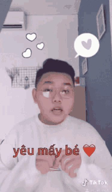 Maiyeu Tukiyeu Meme