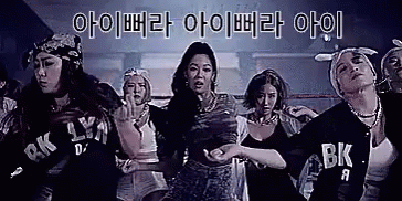 쎈언니 제시 아이뻐라 이뻐 GIF - Jessi Ho K Pop K Hip Hop GIFs