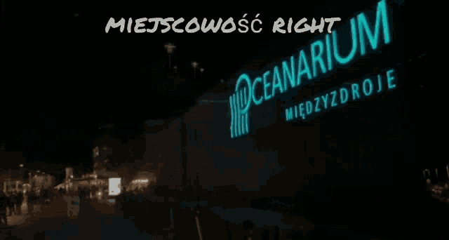 the oceanarium is lit up at night