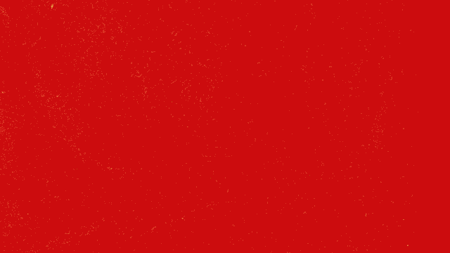 a red background with the word carajote in gold