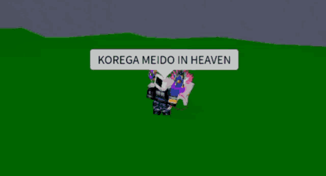a cartoon character standing next to a unicorn with the words korega meido in heaven