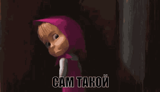 a cartoon character wearing a pink hood is standing in a dark room and says `` cam takoy '' .