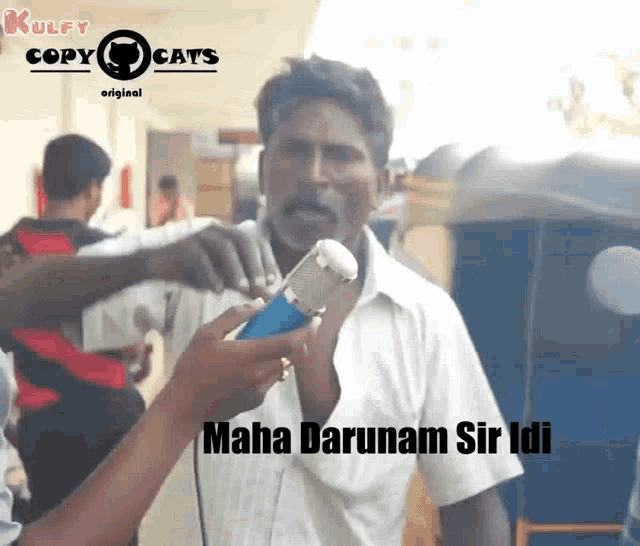 Drinkers To Modi Speech Drinkers GIF