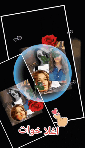 a picture of a woman in a circle with roses and a hand pointing