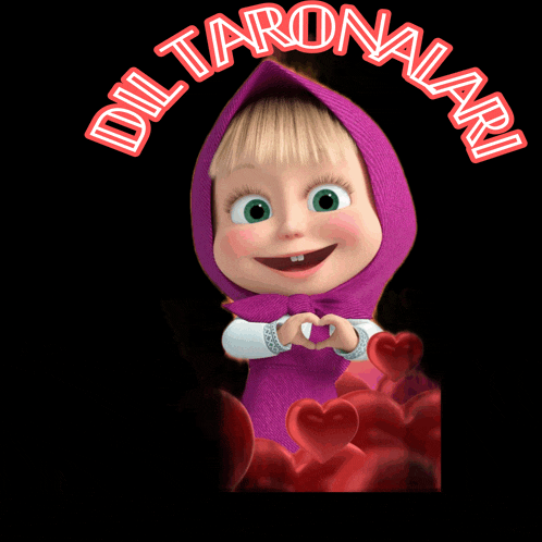 a cartoon character with a purple scarf around her head and the words dil taronalari around her