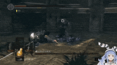 a screenshot of a video game with the number 18