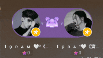 a picture of a man and a woman with the letters iqram and iqra below them
