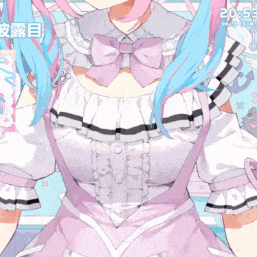 a close up of a girl with pink and blue hair and the time 20:55
