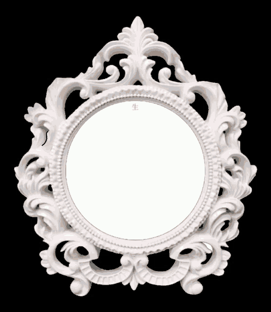 a white picture frame with chinese writing on the mirror
