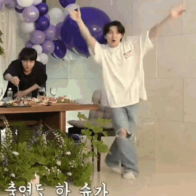 Koobifans Yoongi Dancing GIF - Koobifans Yoongi Dancing Yoongi Festa GIFs