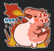 a cartoon of a dragon with 999 written on it 's chest .
