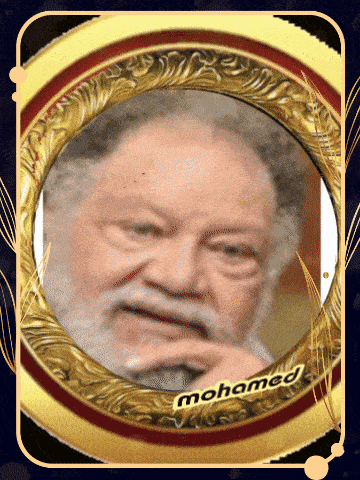 a picture of a man in a gold frame with the name mohamed on it