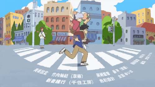 a cartoon of a man carrying a woman on his shoulders