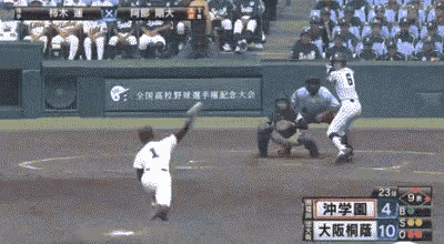 藤原恭大 野球選手　fujiwara Kyouta GIF - Fujiwara Kyouta Baseball Batter GIFs