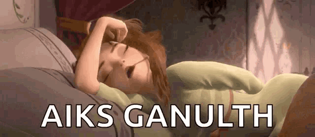 a cartoon of a woman sleeping on a bed with the words aiks ganulth above her