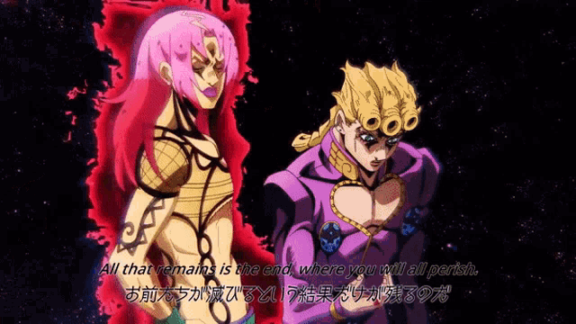All That Remains Is The End Jo Jos Bizarre Adventure GIF - All That Remains Is The End Jo Jos Bizarre Adventure Dio Brando GIFs