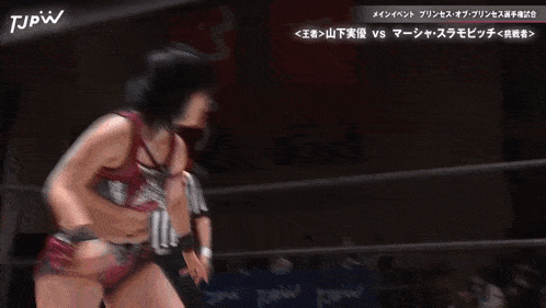 a woman in a wrestling ring with tjpw on the bottom