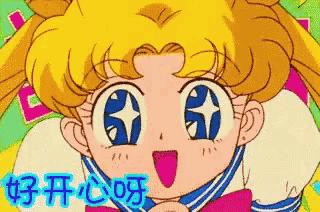 a close up of a cartoon character with chinese writing on it