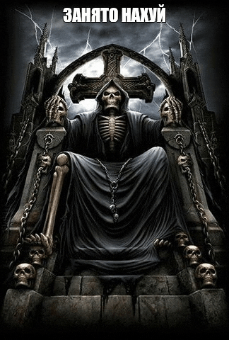 a grim reaper is sitting on a throne with skulls around him and a cross in the background .