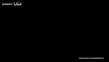 a blurry picture of a person with the word bilibili on the bottom