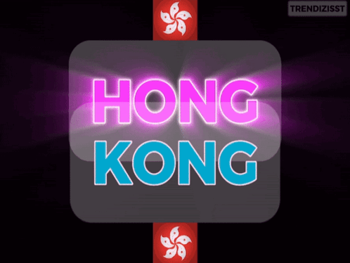 Hong Kong Hongkong GIF - Hong Kong Hongkong China GIFs