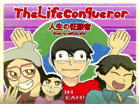 Thelifeconqueror Thelifeconqueror Anime GIF - Thelifeconqueror Thelifeconqueror Anime Anime GIFs