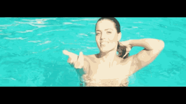 Seduction Come Here GIF