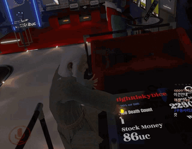 a screen displays a dice death count of 1