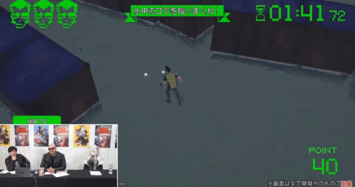 Nmh No More Heroes GIF - Nmh No More Heroes Ktp GIFs