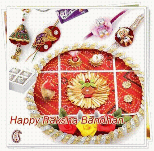 Happy Raksha Bandhan राखीकेढेरसारीशुभकामनाएं GIF - Happy Raksha Bandhan राखीकेढेरसारीशुभकामनाएं रक्षाबंधन GIFs