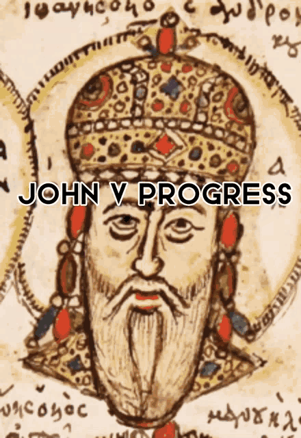 John V Byzantine Empire GIF - John V Byzantine Empire Eastern Roman Empire GIFs