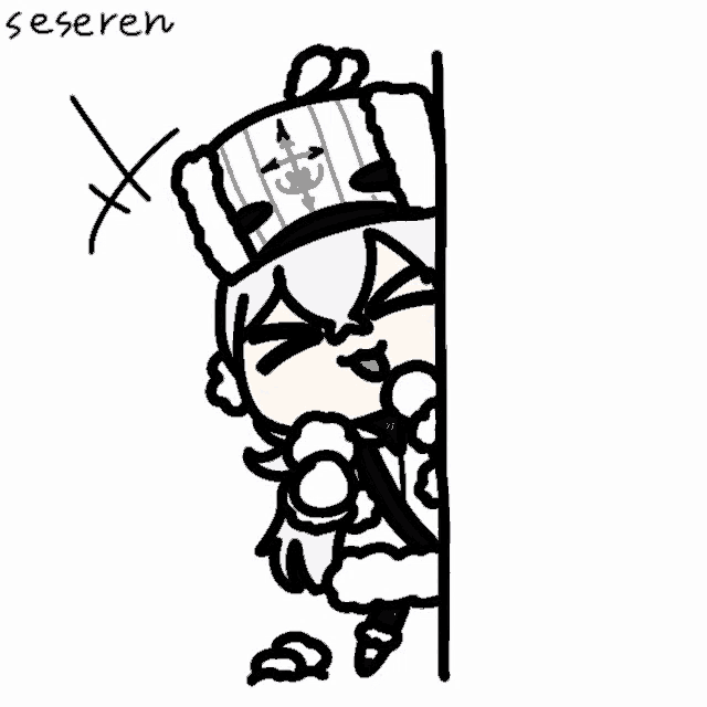 a black and white drawing of a person with the word seseren on the bottom