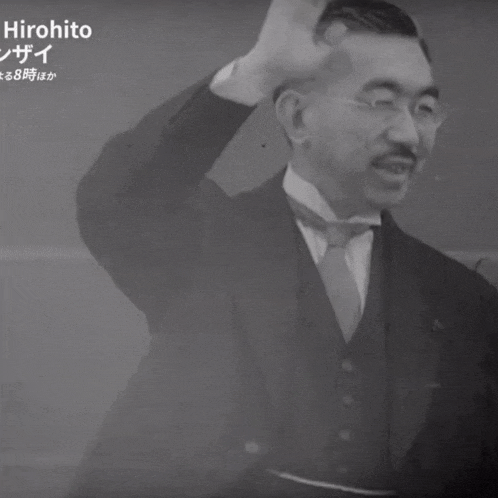 a black and white photo of a man with the name hirohito on the top