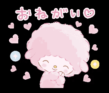 a pink sheep is surrounded by pink hearts and says i love you .