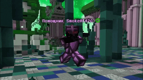 a purple minecraft character named smokeat420 is standing in a room