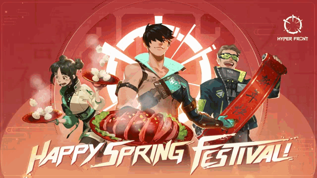 Spring Festival Hyper Front GIF - Spring Festival Hyper Front GIFs