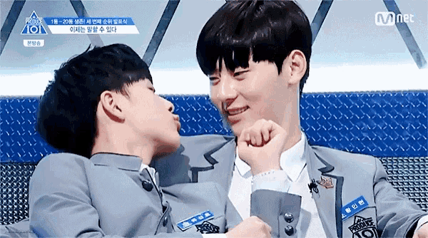 Seonho Bromance GIF