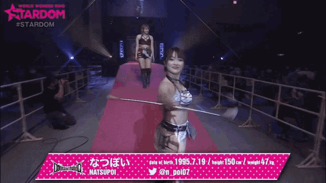 a female wrestler named matsupoi is on a pink carpet