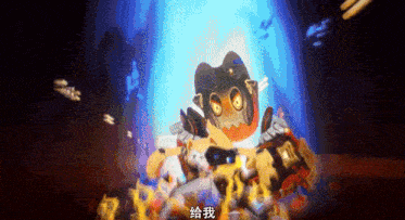 a cartoon character is surrounded by flames and chinese characters