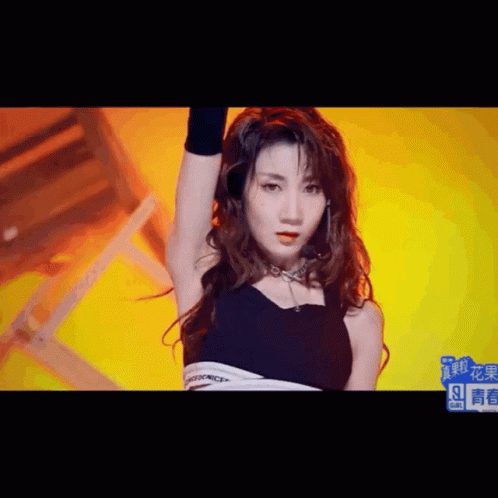 Nine One Youth With You2 GIF - Nine One Youth With You2 Posing GIFs